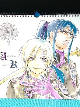 Amazon.co.jp: D.Gray-man 2011年 カレンダー アレンウォーカー
